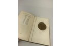 Property photo 227 - TIMED ONLINE ONLY PERSONAL PROPERTY AUCTION IN ALLEN COUNTY, INDIANA