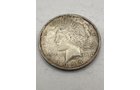 Property photo 24 - COIN AUCTION - ALLEN COUNTY, INDIANA