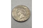 Property photo 25 - COIN AUCTION - ALLEN COUNTY, INDIANA