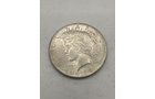 Property photo 3 - COIN AUCTION - ALLEN COUNTY, INDIANA