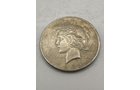 Property photo 4 - COIN AUCTION - ALLEN COUNTY, INDIANA