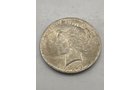 Property photo 6 - COIN AUCTION - ALLEN COUNTY, INDIANA