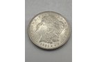 Property photo 7 - COIN AUCTION - ALLEN COUNTY, INDIANA