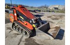 Property photo 57 - BUSINESS RELOCATION SURPLUS AUCTION IN DEKALB COUNTY, INDIANA