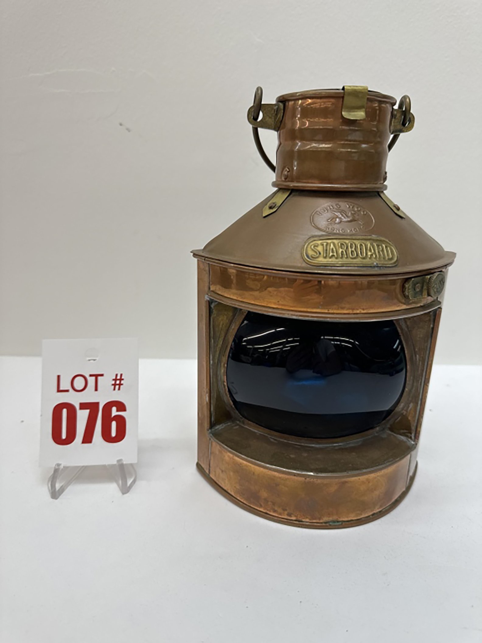 Property photo 18 - TIMED ONLINE ONLY PERSONAL PROPERTY AUCTION IN ALLEN COUNTY, INDIANA