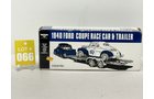 Property photo 32 - Planes, Trains & Automobiles Banks & Toys - TIMED ONLINE IN ALLEN COUNTY, INDIANA