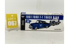 Property photo 31 - Planes, Trains & Automobiles Banks & Toys - TIMED ONLINE IN ALLEN COUNTY, INDIANA