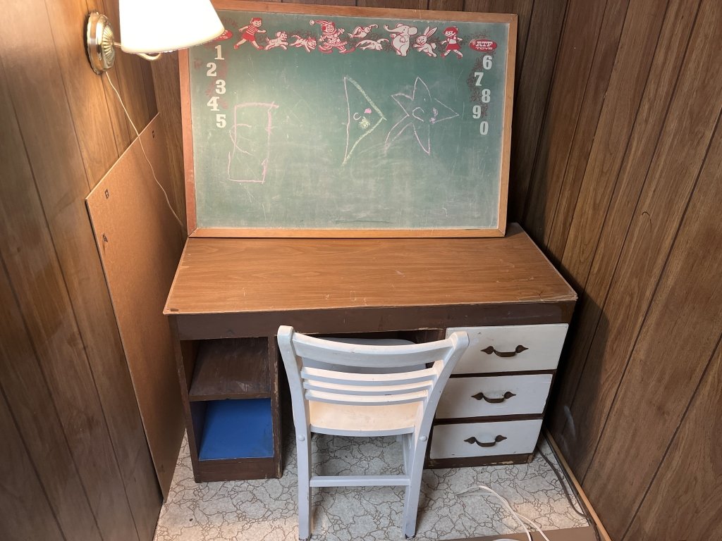 Property photo 253 - TIMED ONLINE PERSONAL PROPERTY AUCTION IN PAULDING COUNTY OHIO
