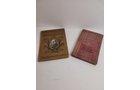 Property photo 30 - PERSONAL PROPERTY AUCTION IN ALLEN COUNTY INDIANA