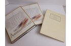 Property photo 383 - PERSONAL PROPERTY AUCTION IN ALLEN COUNTY INDIANA