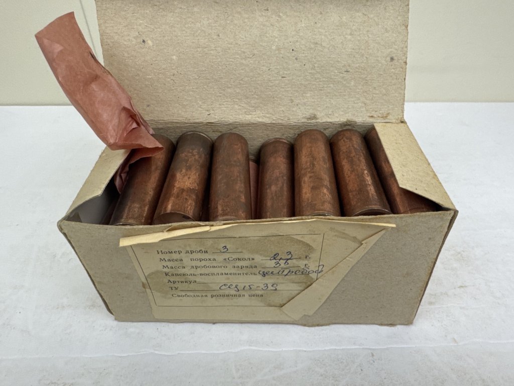 Property photo 41 - TIMED ONLINE VINTAGE FIREARM, MILITARY AND COLLECTIBLES AUCTION IN ALLEN COUNTY INDIANA