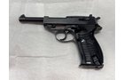 Property photo 68 - TIMED ONLINE VINTAGE FIREARM, MILITARY AND COLLECTIBLES AUCTION IN ALLEN COUNTY INDIANA