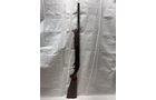 Property photo 12 - TIMED ONLINE VINTAGE FIREARM, MILITARY AND COLLECTIBLES AUCTION IN ALLEN COUNTY INDIANA