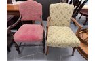 Property photo 371 - PERSONAL PROPERTY AUCTION IN ALLEN COUNTY INDIANA