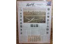 Property photo 15 - PERSONAL PROPERTY AUCTION IN WHITLEY COUNTY INDIANA