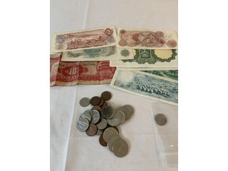 Property photo 208 - PERSONAL PROPERTY AUCTION IN ALLEN COUNTY INDIANA