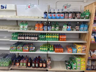 Property photo 34 - ONLINE ONLY AUCTION - LIQUIDATION OF FORMER DAVE HILLS MARKET - FORT WAYNE, IN