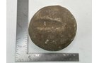 Property photo 41 - TIMED ONLINE ONLY NATIVE AMERICAN ARTIFACTS AND COLLECTIBLES AUCTION IN ALLEN COUNTY INDIANA