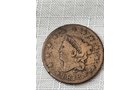 Property photo 12 - PERSONAL PROPERTY AUCTION IN ALLEN COUNTY INDIANA
