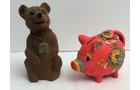 Property photo 28 - PERSONAL PROPERTY AUCTION IN ALLEN COUNTY INDIANA