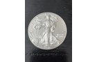 Property photo 359 - PERSONAL PROPERTY AUCTION IN ALLEN COUNTY INDIANA
