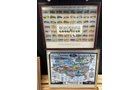 Property photo 51 - PERSONAL PROPERTY AUCTION IN ALLEN COUNTY INDIANA
