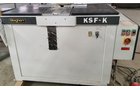 Property photo 57 - TIMED ONLINE PERSONAL PROPERTY AUCTION IN ALLEN COUNTY, INDIANA