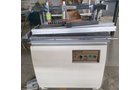 Property photo 61 - TIMED ONLINE PERSONAL PROPERTY AUCTION IN ALLEN COUNTY, INDIANA