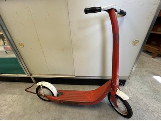 Property photo 48 - TIMED ONLINE ONLY PERSONAL PROPERTY AUCTION IN DEKALB COUNTY, INDIANA