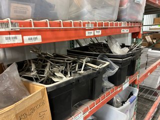 Property photo 394 - SEALED BID NEW PARTS INVENTORY AUCTION IN FAYETTE COUNTY, OHIO
