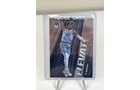 Property photo 105 - TIMED ONLINE ONLY SPORTS CARDS AUCTION IN ALLEN COUNTY INDIANA