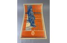 Property photo 183 - TIMED ONLINE ONLY MUSIC LEGENDS MEMORABILIA AUCTION IN ALLEN COUNTY INDIANA