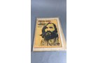 Property photo 247 - TIMED ONLINE ONLY MUSIC LEGENDS MEMORABILIA AUCTION IN ALLEN COUNTY INDIANA