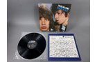 Property photo 354 - TIMED ONLINE ONLY MUSIC LEGENDS MEMORABILIA AUCTION IN ALLEN COUNTY INDIANA