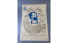 Property photo 460 - TIMED ONLINE ONLY MUSIC LEGENDS MEMORABILIA AUCTION IN ALLEN COUNTY INDIANA