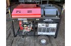 Property photo 39 - TIMED ONLINE ONLY PERSONAL PROPERTY AUCTION IN NOBLE COUNTY, INDIANA