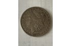 Property photo 14 - TIMED ONLINE ONLY PERSONAL PROPERTY AUCTION IN ALLEN COUNTY INDIANA