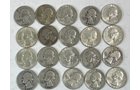 Property photo 65 - TIMED ONLINE ONLY PERSONAL PROPERTY AUCTION IN ALLEN COUNTY, INDIANA