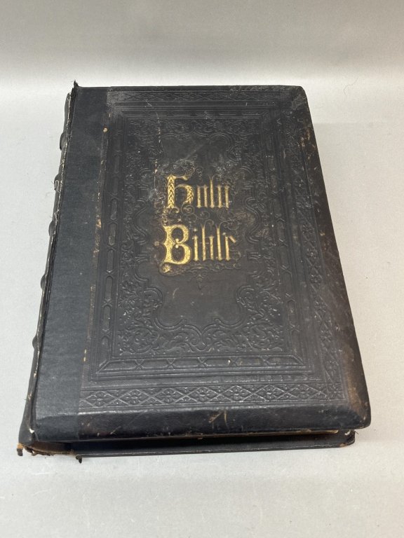 Property photo 84 - TIMED ONLINE ONLY PERSONAL PROPERTY AUCTION IN ALLEN COUNTY, INDIANA