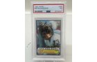 Property photo 146 - TIMED ONLINE ONLY SPORTS CARDS AUCTION IN ALLEN COUNTY, INDIANA