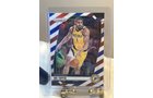Property photo 181 - TIMED ONLINE ONLY SPORTS CARDS AUCTION IN ALLEN COUNTY, INDIANA