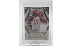 Property photo 342 - TIMED ONLINE ONLY SPORTS CARDS AUCTION IN ALLEN COUNTY, INDIANA