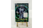 Property photo 388 - TIMED ONLINE ONLY SPORTS CARDS AUCTION IN ALLEN COUNTY, INDIANA