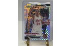 Property photo 405 - TIMED ONLINE ONLY SPORTS CARDS AUCTION IN ALLEN COUNTY, INDIANA