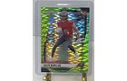 Property photo 410 - TIMED ONLINE ONLY SPORTS CARDS AUCTION IN ALLEN COUNTY, INDIANA