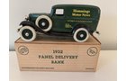 Property photo 82 - TIMED ONLINE ONLY PERSONAL PROPERTY AUCTION IN ALLEN COUNTY, INDIANA