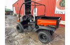 Property photo 7 - FFA AUCTION AT FORT WAYNE FARM SHOW