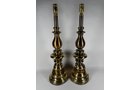 Property photo 32 - TIMED ONLINE ONLY PERSONAL PROPERTY AUCTION IN ALLEN COUNTY, INDIANA