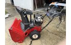 Property photo 4 - TIMED ONLINE ONLY PERSONAL PROPERTY AUCTION IN ALLEN COUNTY, INDIANA